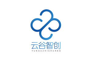 深圳市云谷智创科技有限公司