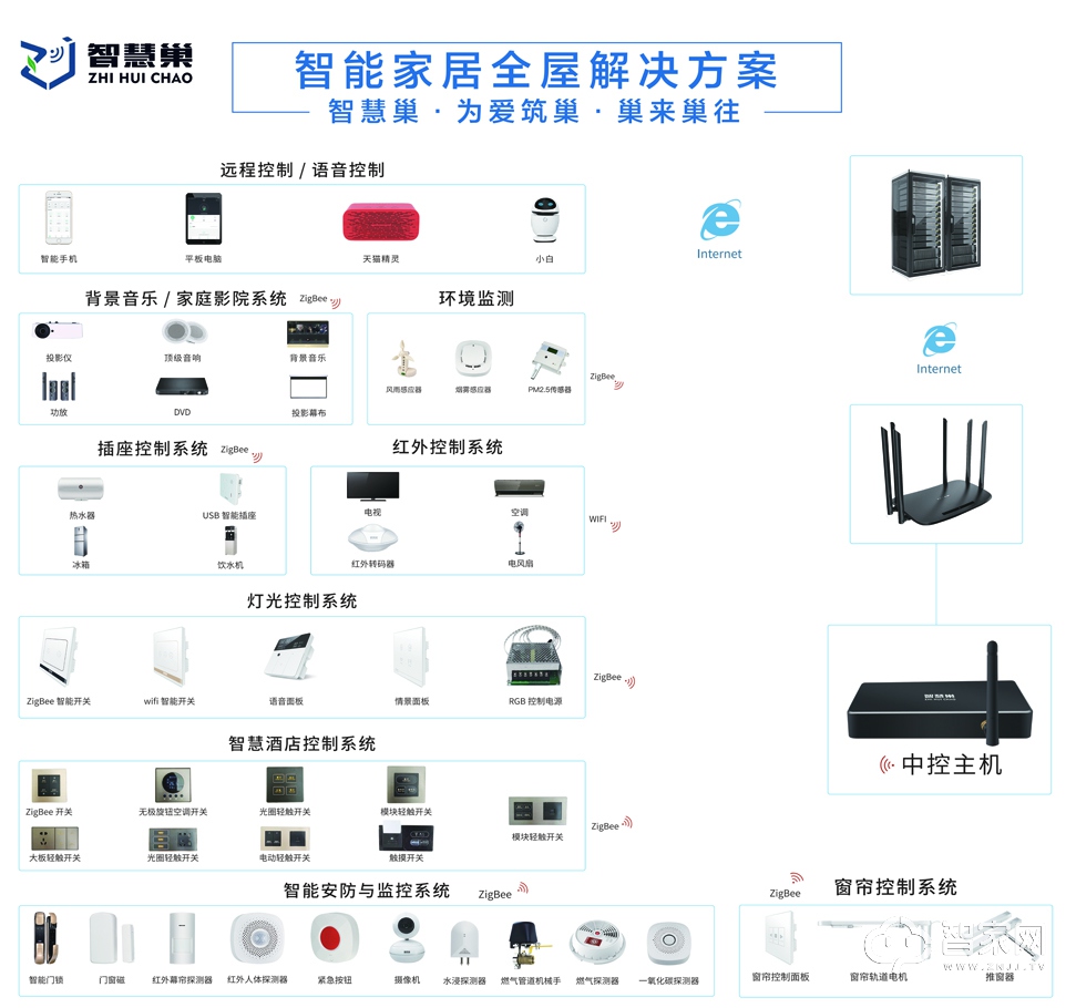 微信图片_20200613135927.jpg